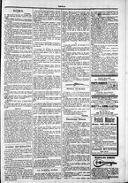 giornale/TO00184052/1878/Dicembre/52
