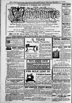 giornale/TO00184052/1878/Dicembre/53
