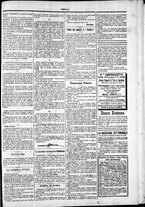 giornale/TO00184052/1878/Dicembre/56
