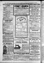 giornale/TO00184052/1878/Dicembre/57