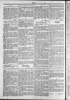giornale/TO00184052/1878/Dicembre/59