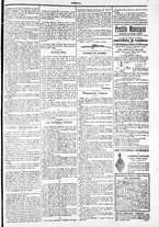 giornale/TO00184052/1878/Dicembre/60