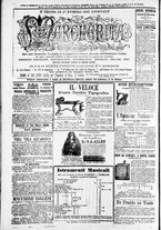 giornale/TO00184052/1878/Dicembre/61
