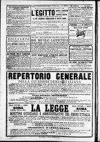 giornale/TO00184052/1878/Dicembre/65