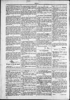 giornale/TO00184052/1878/Dicembre/67
