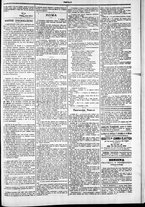 giornale/TO00184052/1878/Dicembre/7