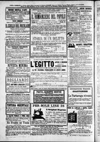 giornale/TO00184052/1878/Dicembre/81