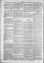giornale/TO00184052/1878/Dicembre/83