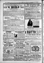 giornale/TO00184052/1878/Dicembre/89