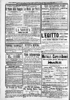 giornale/TO00184052/1878/Dicembre/97