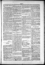 giornale/TO00184052/1878/Febbraio/19