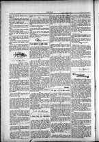 giornale/TO00184052/1878/Febbraio/22