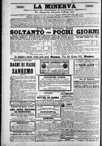 giornale/TO00184052/1878/Giugno/12
