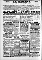 giornale/TO00184052/1878/Giugno/20