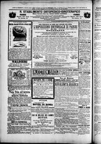 giornale/TO00184052/1878/Giugno/76