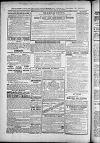 giornale/TO00184052/1878/Giugno/80