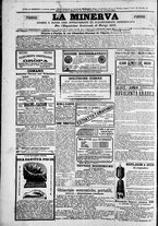 giornale/TO00184052/1878/Giugno/92