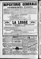 giornale/TO00184052/1878/Luglio/108