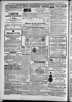 giornale/TO00184052/1878/Luglio/20