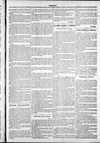 giornale/TO00184052/1878/Luglio/47
