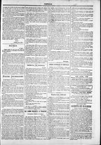 giornale/TO00184052/1878/Luglio/51