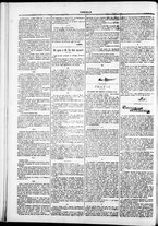 giornale/TO00184052/1878/Luglio/58