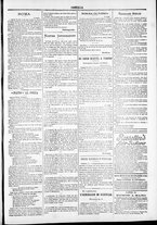 giornale/TO00184052/1878/Luglio/71