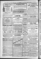 giornale/TO00184052/1878/Luglio/96
