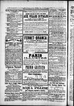 giornale/TO00184052/1878/Maggio/15