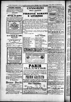giornale/TO00184052/1878/Maggio/35