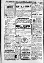 giornale/TO00184052/1878/Maggio/43