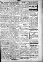 giornale/TO00184052/1878/Maggio/7