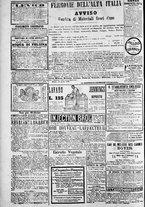 giornale/TO00184052/1878/Maggio/8