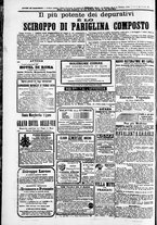 giornale/TO00184052/1878/Maggio/82