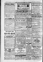 giornale/TO00184052/1878/Maggio/87