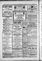 giornale/TO00184052/1878/Marzo/4