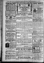 giornale/TO00184052/1878/Novembre/101