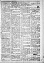 giornale/TO00184052/1878/Novembre/104