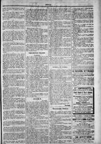 giornale/TO00184052/1878/Novembre/112
