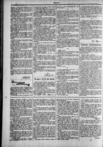 giornale/TO00184052/1878/Novembre/115