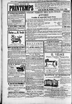 giornale/TO00184052/1878/Novembre/12