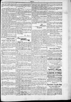 giornale/TO00184052/1878/Novembre/15