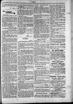 giornale/TO00184052/1878/Novembre/19