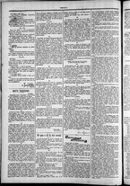 giornale/TO00184052/1878/Novembre/2