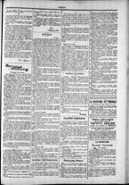 giornale/TO00184052/1878/Novembre/27