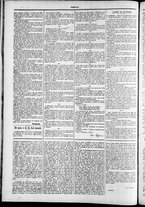 giornale/TO00184052/1878/Novembre/30