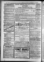 giornale/TO00184052/1878/Novembre/32