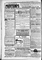 giornale/TO00184052/1878/Novembre/4