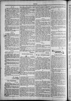 giornale/TO00184052/1878/Novembre/50