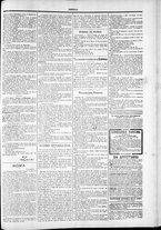 giornale/TO00184052/1878/Novembre/51
